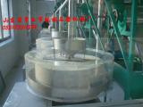 Stone mill flour machine-automatic single machine