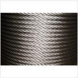 7X37 Stainless Steel Wire Rope (304, 316, 316L)